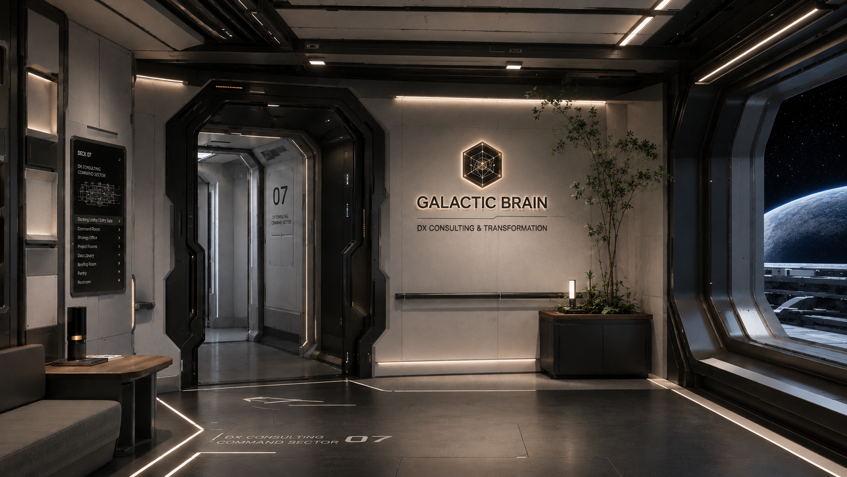 Galactic Brain バーチャルオフィス — Docking Lobby